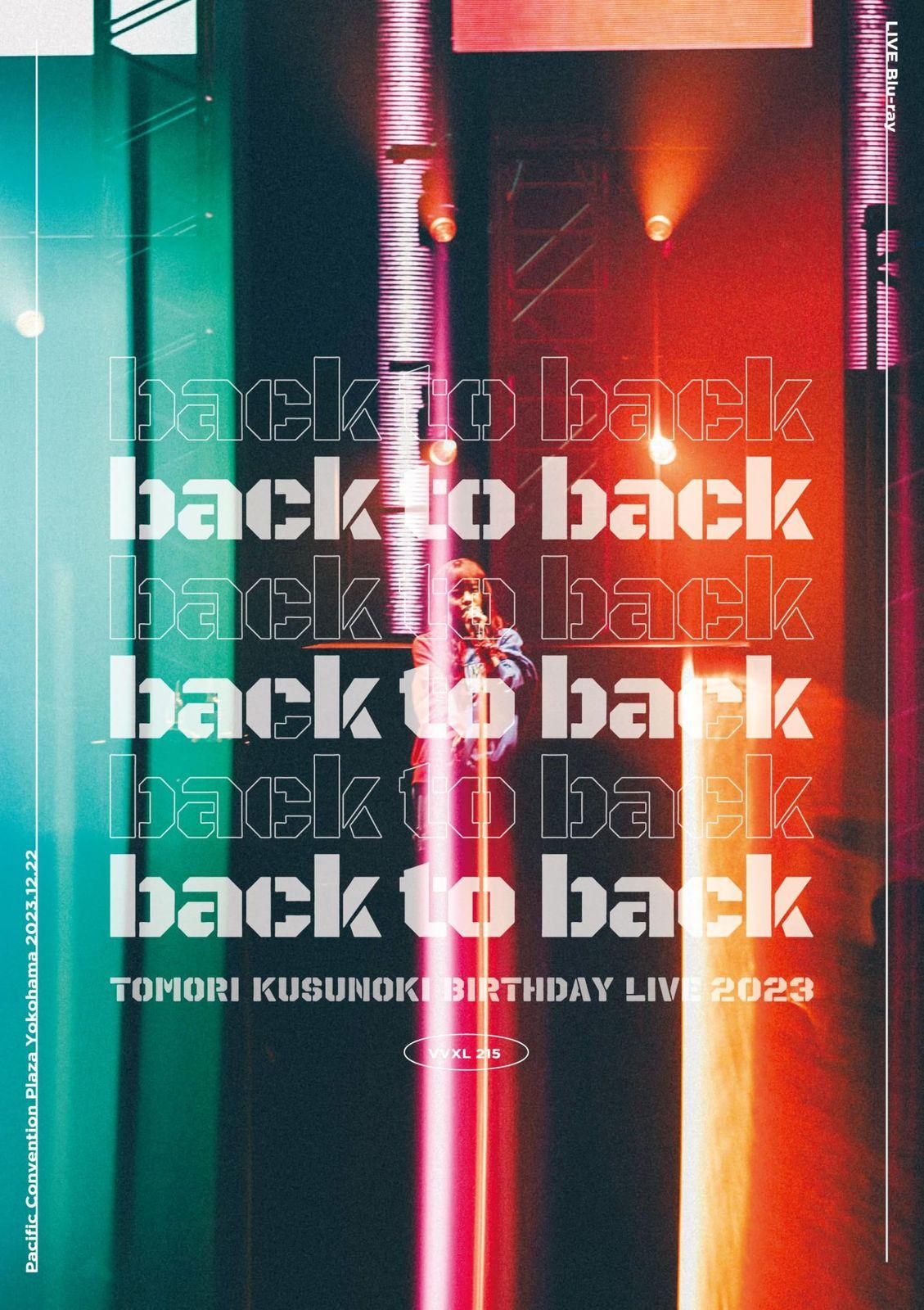 

[USED] TOMORI KUSUNOKI BIRTHDAY LIVE 2023 “back to back” (Blu-ray) Tomori Kusunoki (Cast) Format: Blu-ray