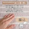 Tsubame Towel, Made in Japan, Thin Bath Towel, Set of 5, Kasumi Pattern, Quick-Drying, 100% Cotton, Senshu Towel, Established in 1912 (Meiji 45),