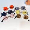 Children's Sunglasses UV Protection Baby Boys Girls Shades Fashionable Eyewear Kids Sunscreen Glasses Trendy And Stylish