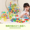 Straw Blocks with Storage Case For Elementary School Students Fosters Creativity and Imagination Building Blocks Leisure Birthday Gift SHOTCORD