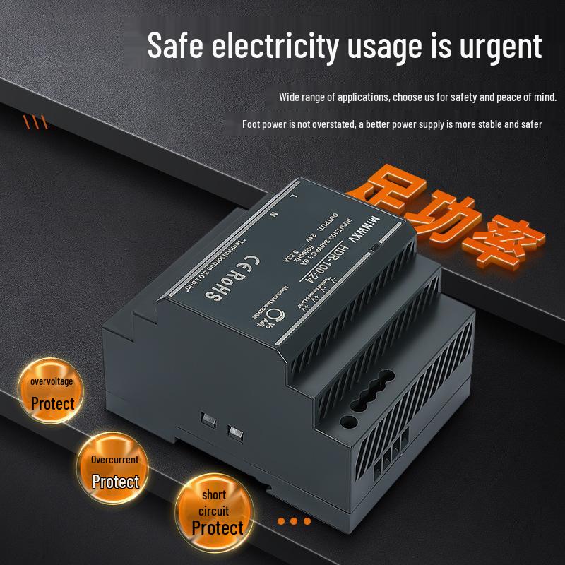 HDR 100W DIN Rail Power Supply, 12V/24V DC, 220V AC to DC Converter