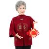 Stylish Grandma Outfit: Two-Piece Knitted Sweater Cardigan Set for Middle-Aged and Elderly Women