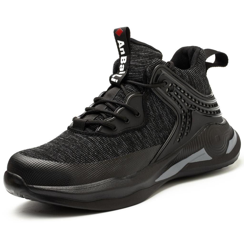 Fly-woven Labor Insurance Shoes Men's Anti-smashing and Puncture-proof Steel Bag Head Safety Shoes Breathable and Lightweight Protective Work Shoes