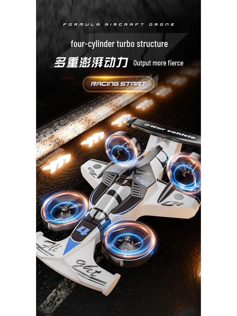 Dual-Use Remote Control Drift Car & Stunt Airplane Toy, Long Battery Life, Fixed-Height Drone Helicopter