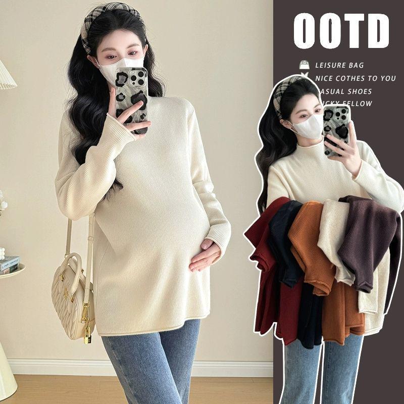

Plus Size Maternity Sweater – Trendy Autumn/Winter Knit Top for Slimming and Concealing M