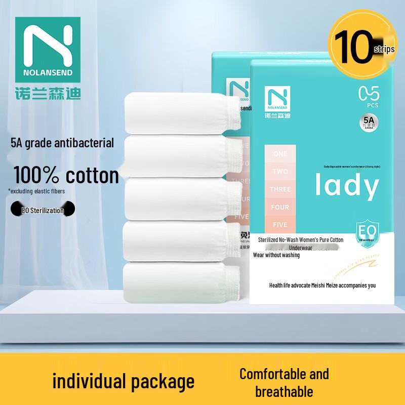 Women s 100% Cotton Disposable Antibacterial Underwear (10-Pack) XL