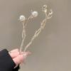 Niche High-end Pearl Crystal Interwoven Hairpin Add Dynamic Beauty To Hairstyles Creating An Elegant Refined Atmosphere