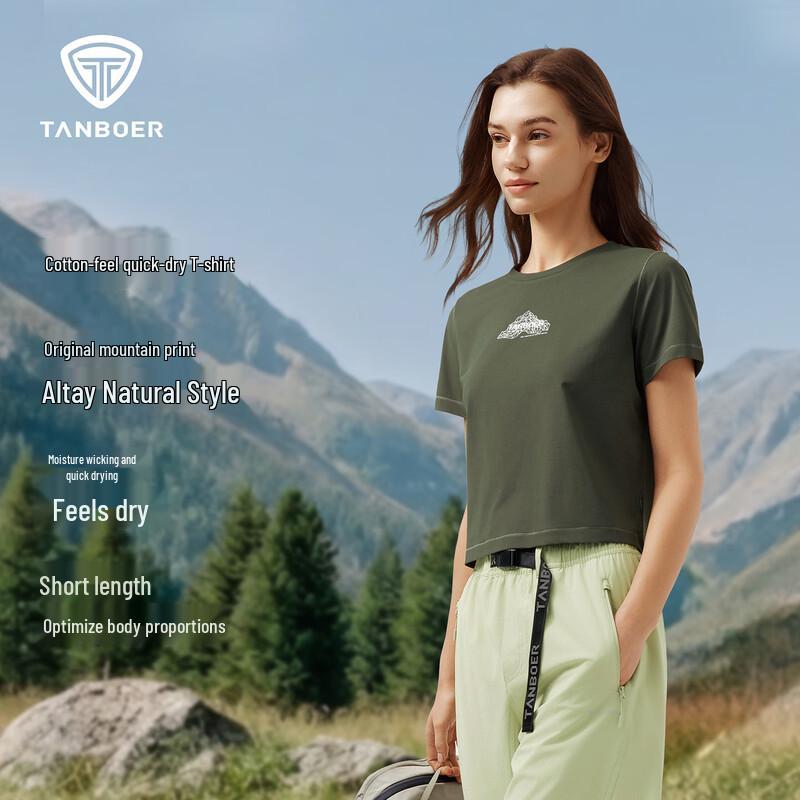 Tanboer Women s Cropped Quick-Dry Outdoor T-Shirt M