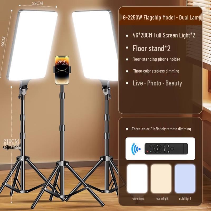 Relacart Professional LED Photography & Streaming Fill Light Kit