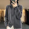 Autumn and Winter New Collection, Casual, Fashionable, Double Zipper Sweater, Women's, Loose, Versatile Knitted Cardigan