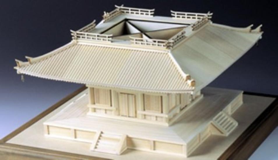 Woody Joe Kofukuji Pagoda Wooden Model Assembly Kit 1/75 Five-storied
