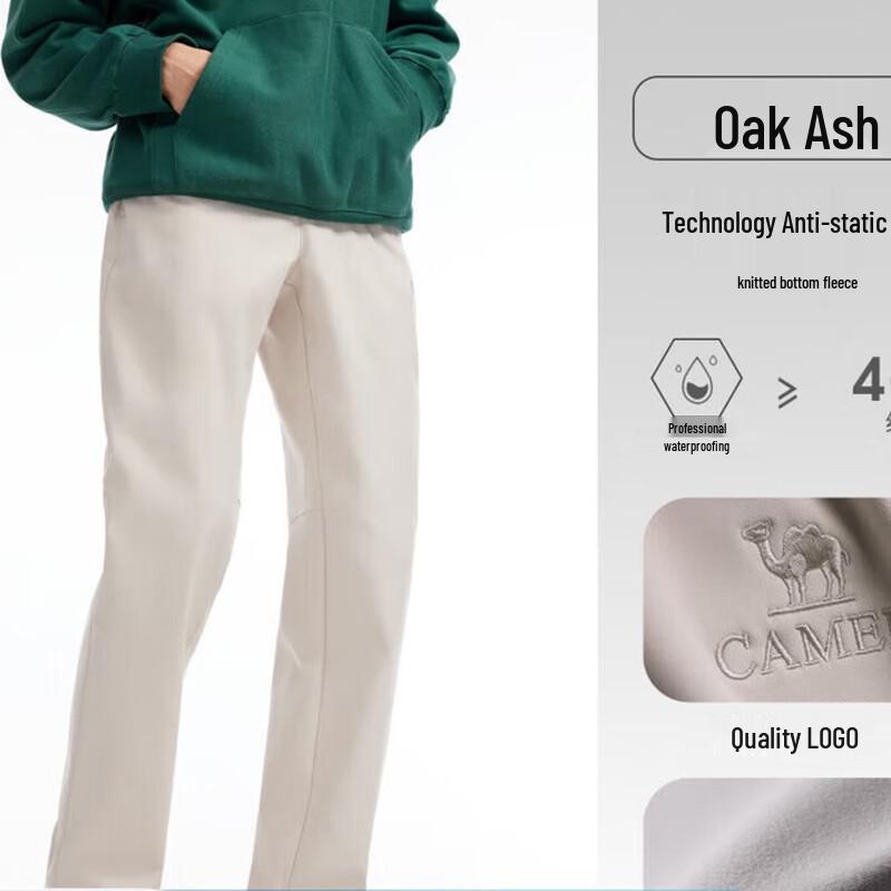 Camel Men s Windproof Softshell Pants A15CZ19207 L