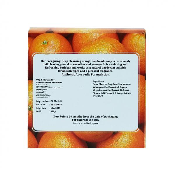 Mydło z pomarańczą (100 gramów), Mydło Pomarańczowe, Aryan