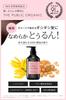 The Public Organic Shampoo Bottle Amino Acid Essential Oil Hair Made In Japan [Super Positive] 480mL, Aromatherapy, Care, Silicone-Free,