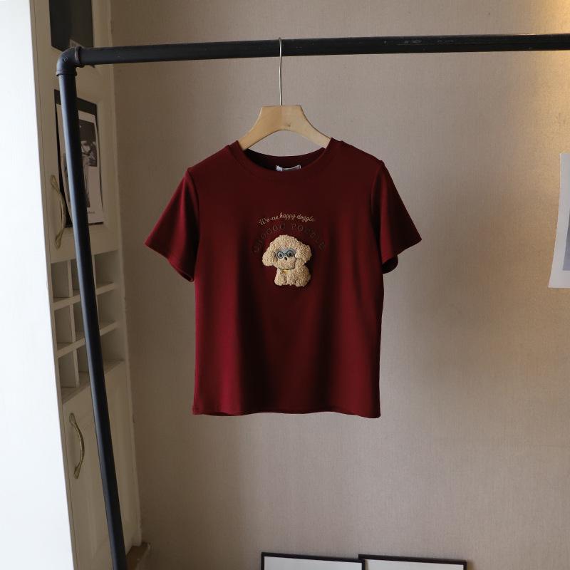 

[Bi Zheng] 2025 Summer Korean Style Youthful Round Neck Puppy Embroidery T-Shirt for Women One Size