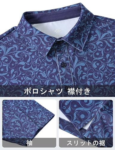 MoFiz Men's Short Sleeve Polo Shirt, Golf Shirt, Plus Sizes, Stylish Casual T-Shirt with Turndown Collar, Soft, Moisture-Wicking, Quick-Drying, Breath