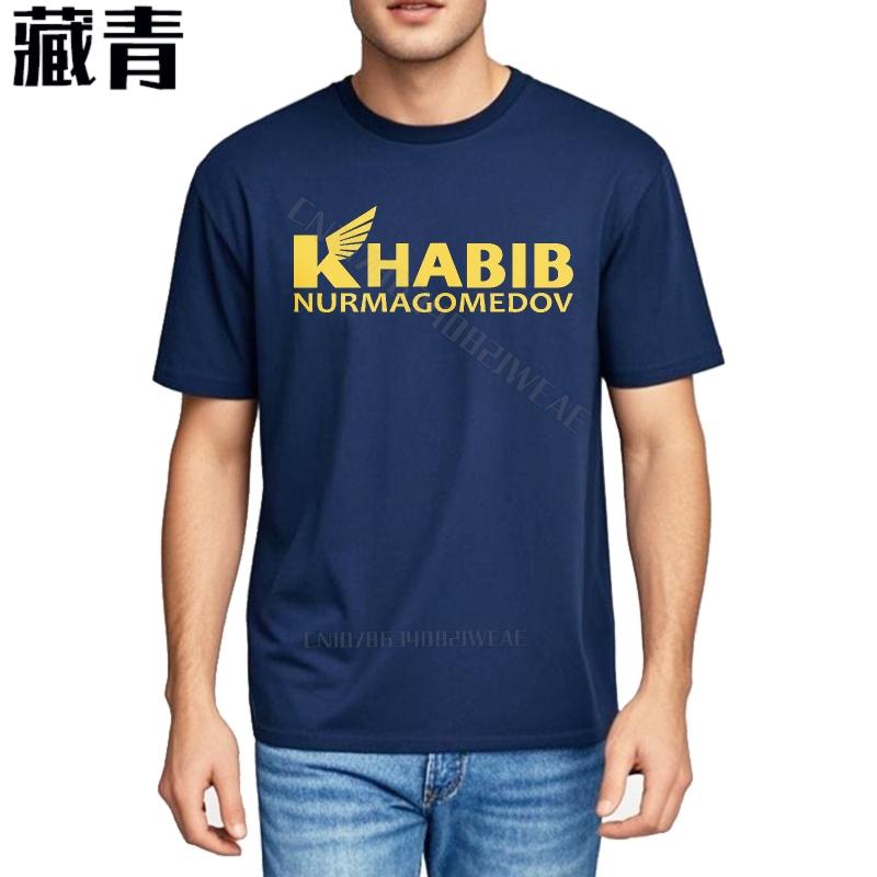 Tshirts For Unisex Workout Lightweight Tee Khabib Nurmagomedov Logo On Shirt Graphic Plus Size Tshirt New Arrived Classic Tshirt