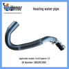 Suitable for Ford Explorer 3.5: Heater Hose DB5Z8C289C, DG1Z8C289B, DB538C289AB.