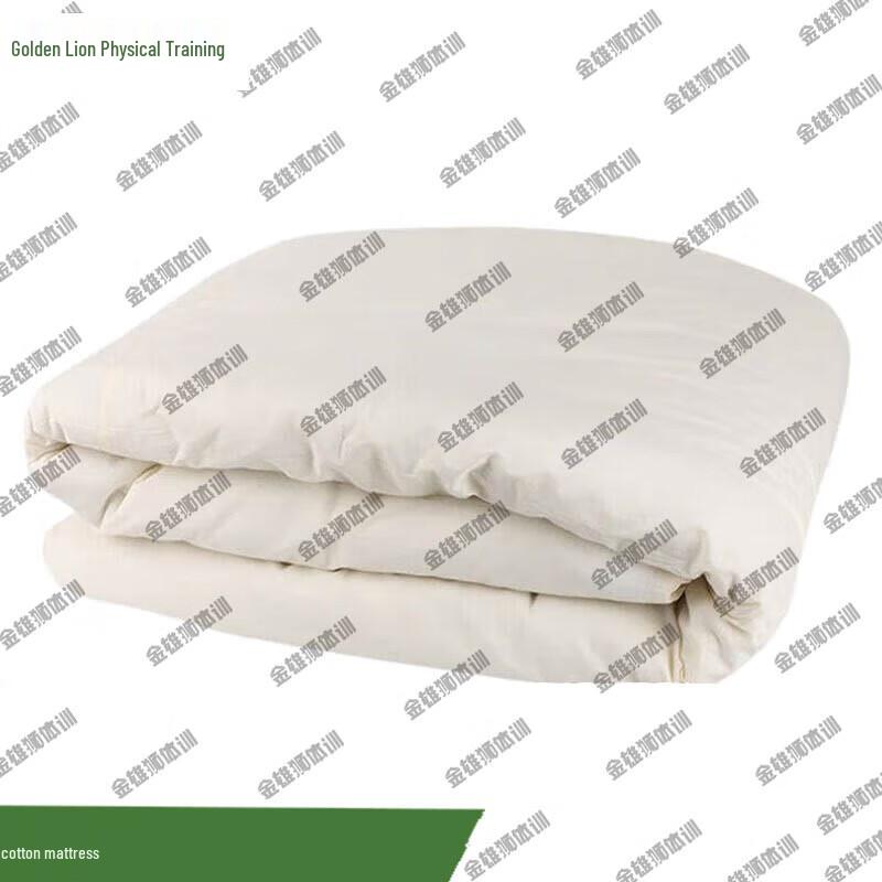 Golden Lion Training Cotton Sleeping Mat