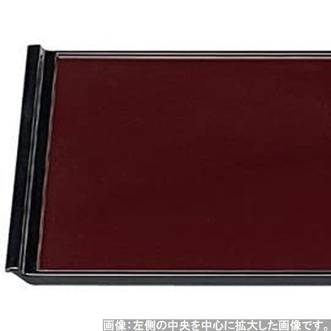 Made In Fashionable Shintame Tenku SL X X J-kitchens Placemat, Japan, Tray, 8-Flight, Black, (54.5cm 38.2cm 2.4cm)