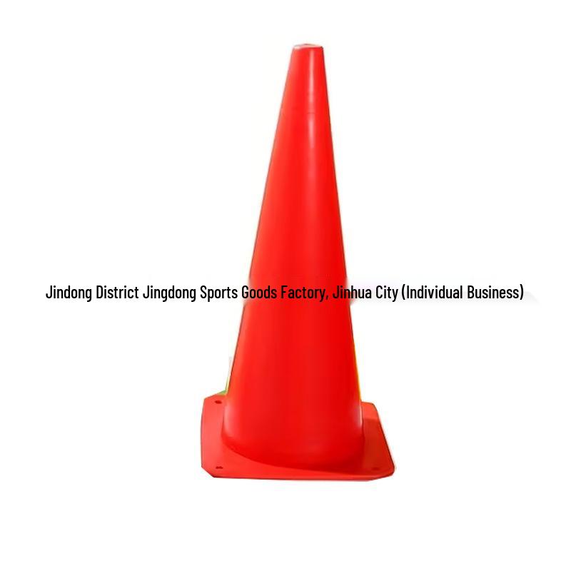 32cm Durable Football & Basketball Agility Training Cones