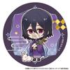 Bungo Stray Dogs Trading Can Badges Moon Viewing 10-Piece Box