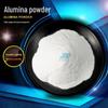 Calcined Alumina Powder for Paint, Ceramic Glaze & Jade Polishing