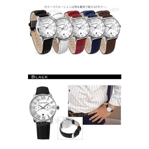 Disney Mickey Mouse Watch with Genuine Leather Strap, Men's, Women's, Pair, Unisex, Adult Disney Watch, Serial Number Included, Disney Mickey Leather