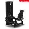 Commercial Seated Hamstring Curl Machine