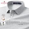 MONTAGUT Men's Casual Long-Sleeve Polo Shirt