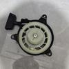 Manual Pull Starter for Classic Sprint Series Engines 499706 690101