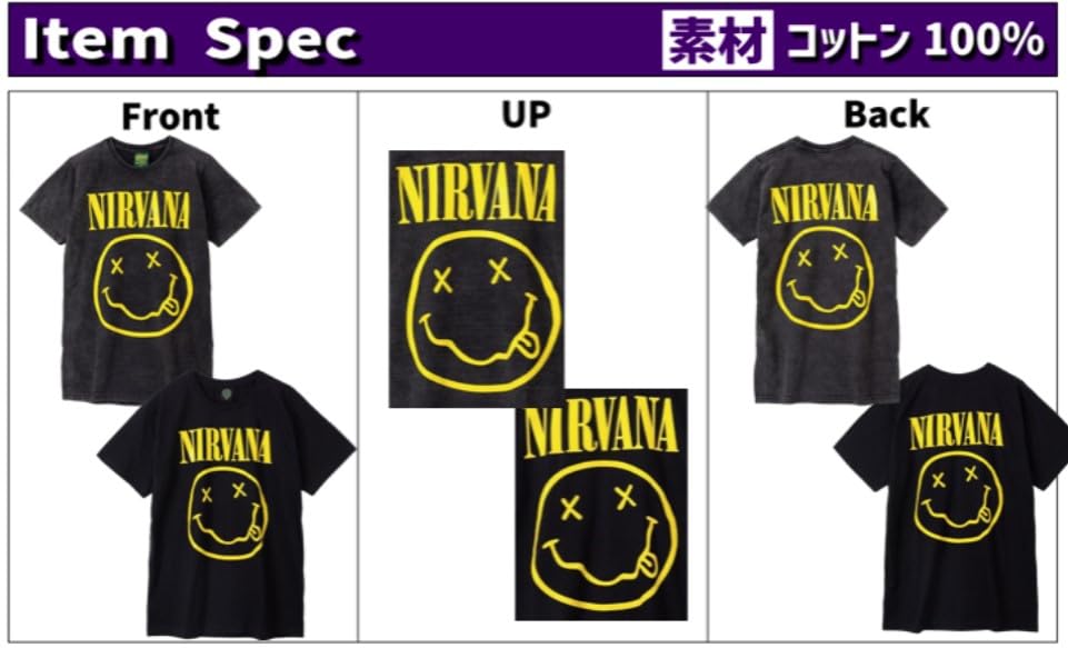 NYARO Nirvana Rock T-Shirt, Short Sleeve, 100% Cotton, Men's, Smile Retro Print, Summer Clothes, Loose Fit (XL)