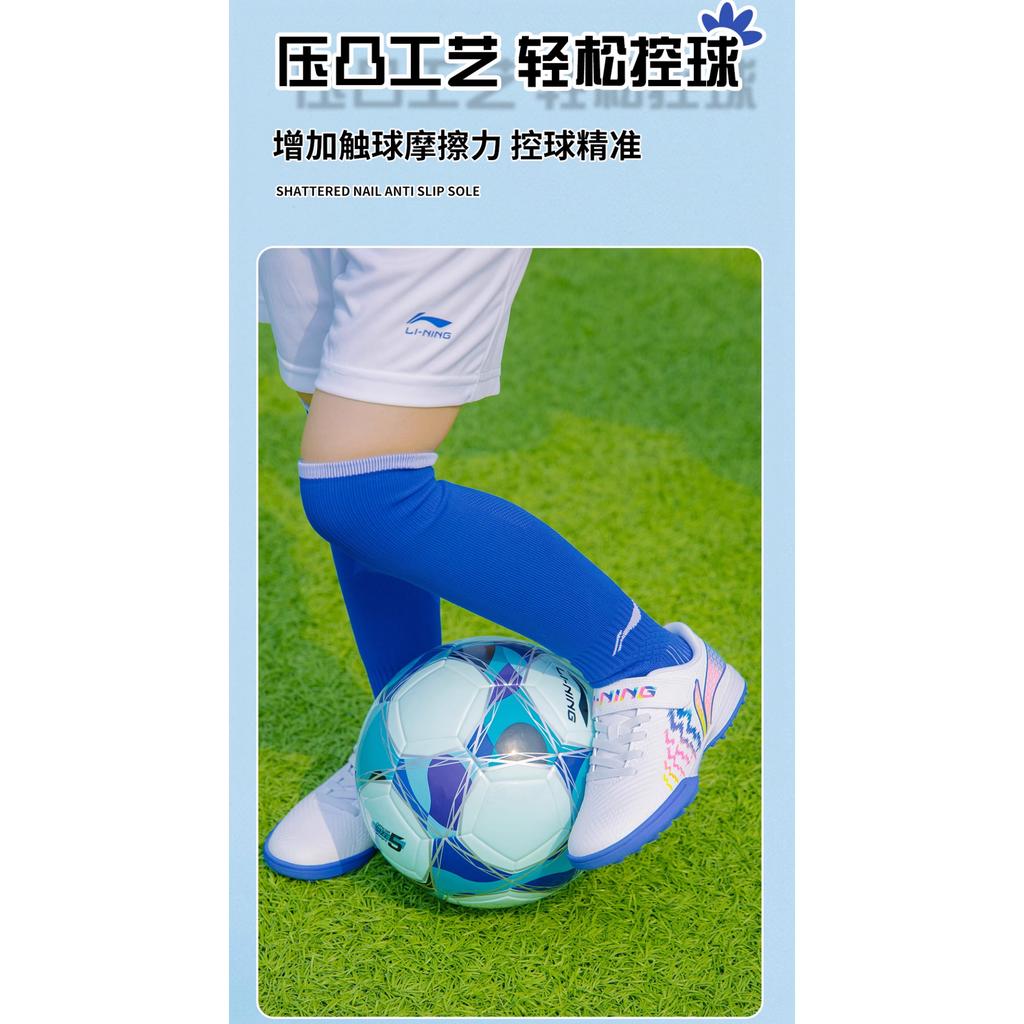 Li Ning Buty Piłkarskie Dziecięce Sztuczna Trawa Codzienne Amortyzujące Wytrzymałe Niskie Buty Piłkarskie Dziecięce Buty Piłkarskie Białe Niebieskie YKGU008-3
