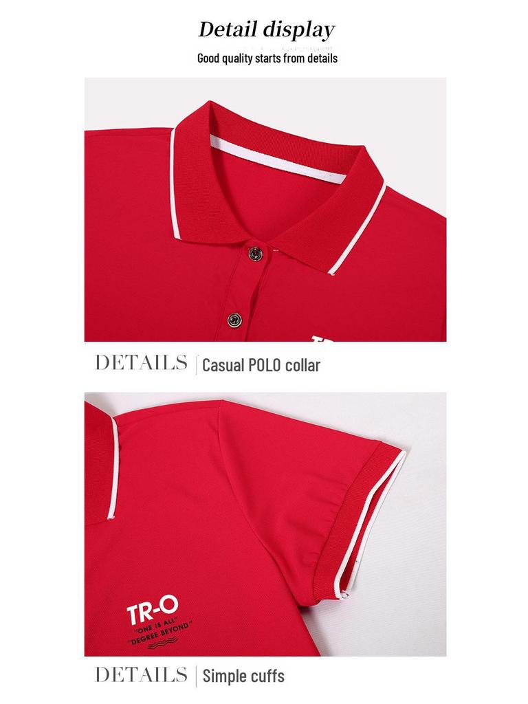 Women's 2025 Summer Large Short-Sleeve Ice Silk Lapel T-Shirt: Slim, Versatile, Breathable