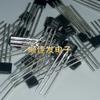 10PCS Original Chip A3144EUA High Sensitivity 44e Hall Sensor Switch A3144EUA-T High Temperature Components Package