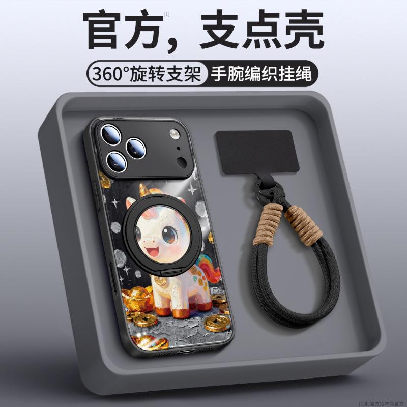 Applicable To Apple 17promax Mobile Phone Case, New Iphone14pl All-inclusive Case 16 Bracket 13 One-handed Rope 15