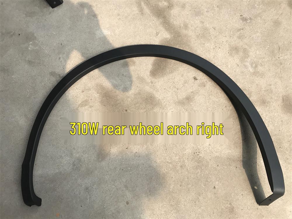 Baojun Front/Rear Wheel Arch Fender with Clips, Stainless Steel