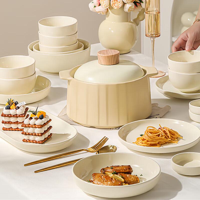 Gong He Jing Pin 20-Piece Ceramic Dinnerware Set (4-6 Person)