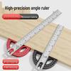 Multifunctional Inch System Adjustable Woodworking Protractor and Angle Ruler