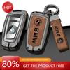 Hot 2025 Bmw 5 Series Key Case 3 Series 6 X3 X5 X1 X2 X6 Protective Shell For Knife Blade Car Key Cover Factory
