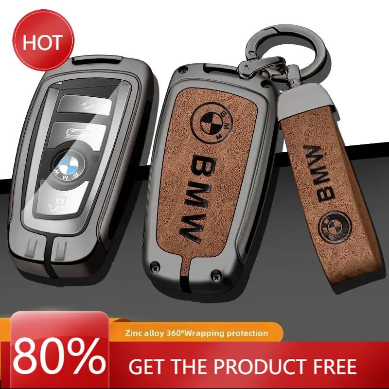 Hot 2025 Bmw 5 Series Key Case 3 Series 6 X3 X5 X1 X2 X6 Protective Shell For Knife Blade Car Key Cover Factory