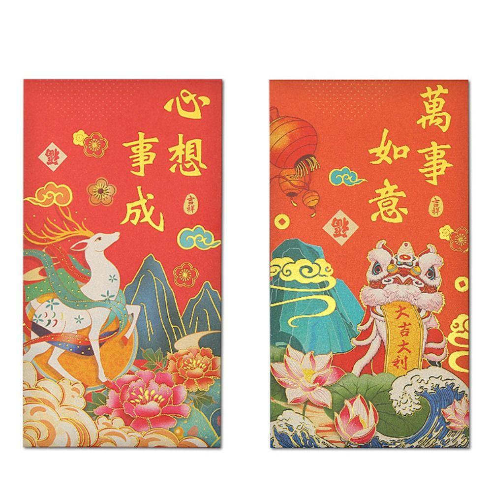 10pcs Gift Envelope Cartoon Red Envelopes Traditional Chinese Style Money Packing Bag Blessing Red Pocket Chinese New Year