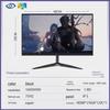 24" Bezel-less High Refresh Rate Gaming Monitor with HD LCD Screen (Available In 19"/22"/27")