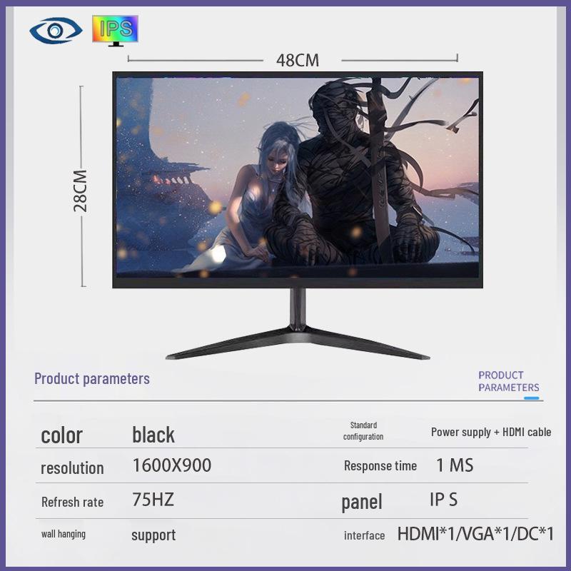 24" Bezel-less High Refresh Rate Gaming Monitor with HD LCD Screen (Available In 19"/22"/27")