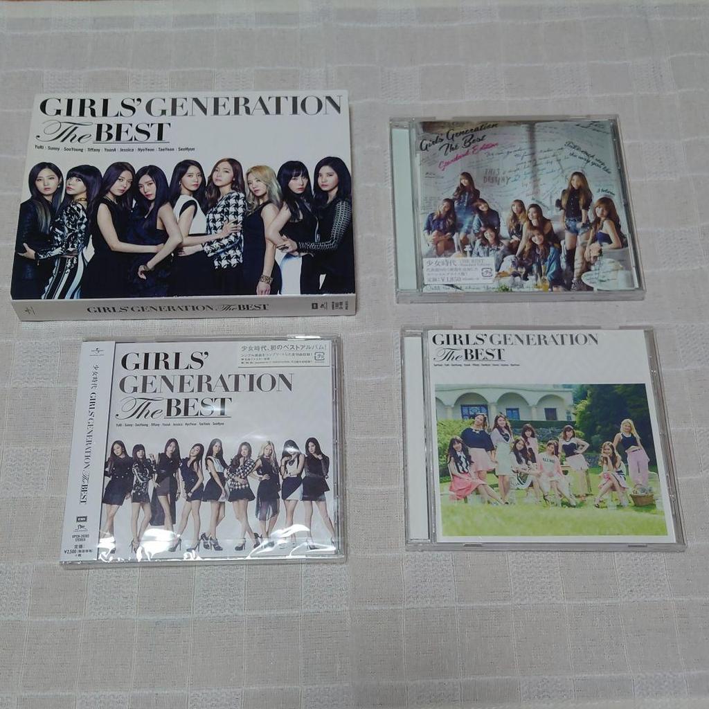 [USED] Unreleased Girls' Generation THE BEST 6-piece set