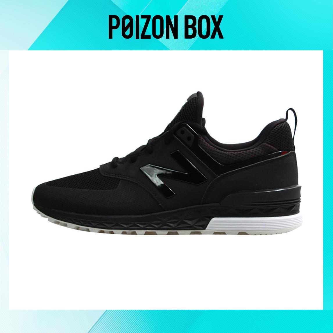 

кроссовки New Balance 574 Sport Black MS574SBK
