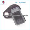 Volvo Camshaft Position Sensor 6M5G-12K073-AA 8658495 1371595