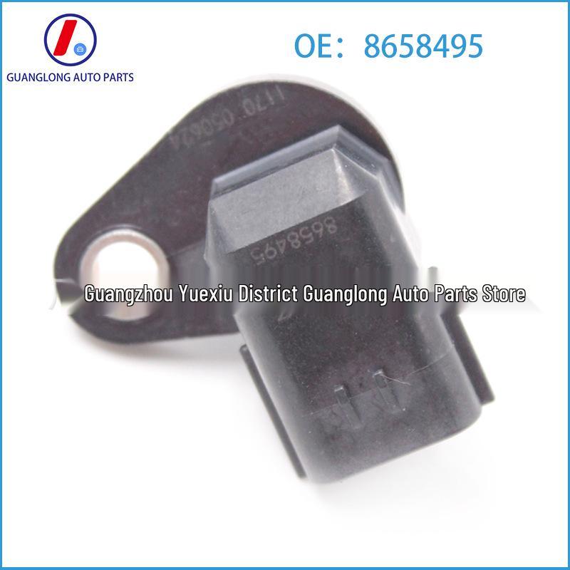 Volvo Camshaft Position Sensor 6M5G-12K073-AA 8658495 1371595