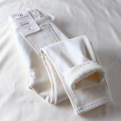 Jeans Skinny Blanc Fluffy Taille Haute pour Femmes - Amincissants, Extensibles, Polyvalents, Pantalons Carotte Automne/Hiver 2025