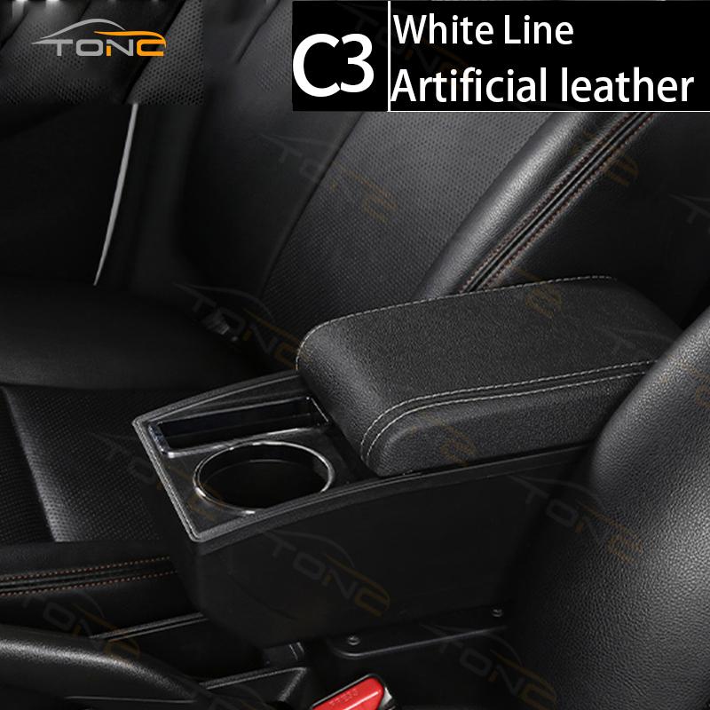 Armrest For Seat Ibiza For Ibiza MK4 IV 6J 2008-2017 Interior Design Car Console Armrest Storage Box Car Accessories